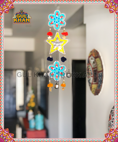 Wind Chime Design 0002