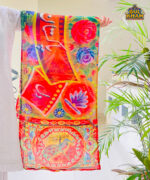 Dil Pakistan Dil Printed Truck Art Stole