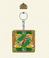 Key Chain Design 0073