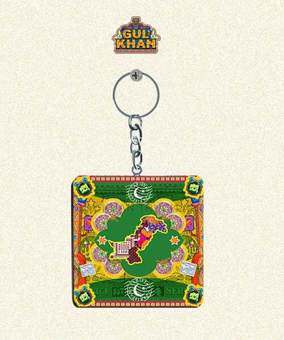 Key Chain Design 0073