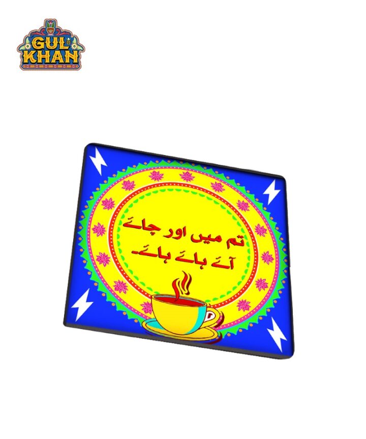 Tum Mai Or Chai Printed Coaster Design