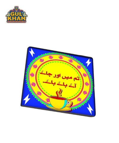 Printed Coaster