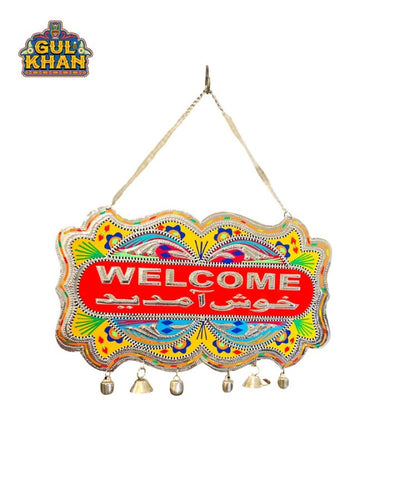Red & Yellow Truck Art Wall Hanging
