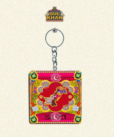 Key Chain Design 0072