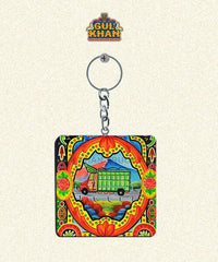 Key Chain Design 0088