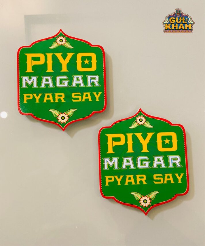 Piyo Magar Pyaar Se Printed Acrylic Coaster