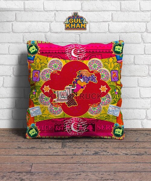 Cushion Design 7712