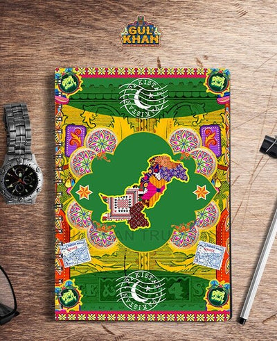 Soft Cover Notebook Design 2260