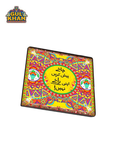 Chai Pesh Krein Printed Coaster Design