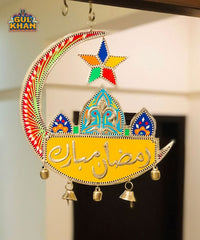 Ramadan Truck Art Wall Hanging Yellow