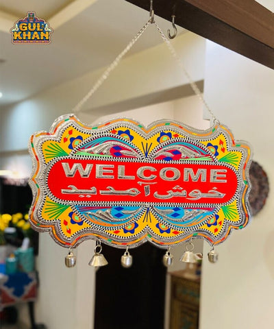Red & Yellow Truck Art Wall Hanging