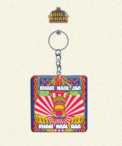Key Chain Design 0031