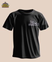 Pakher Raghalay Premium Embroidered Patch T-Shirt