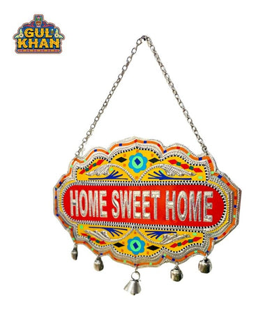 Home Sweet Home Truck Art Wall Hanging