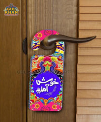 Door Knob Hanger Design (Welcome | Blue)1122
