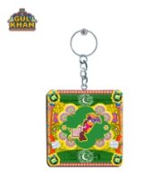 Key Chain Design 0073