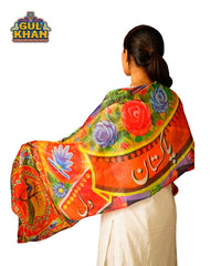 Dil Pakistan Dil Printed Truck Art Stole