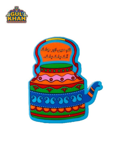 Blue Kettle Acrylic Fridge Magnet