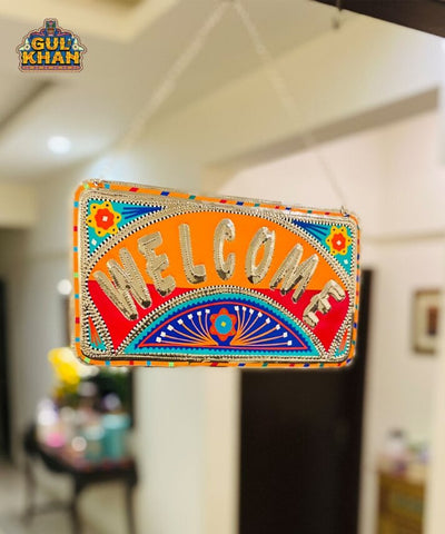 Wall/Door Hanging Design 116