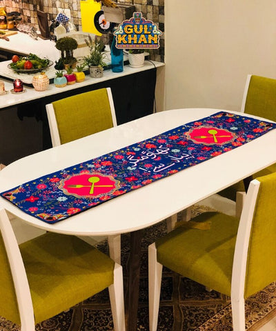 Table Runner Design 0003